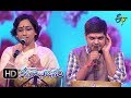 Sipaayee Song Anurag Kalpana Performance Swarabhishekam 2nd September 2018 ETV Telugu