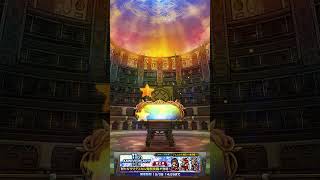 最近新実装され防具が出た瞬間！　#スマホゲーム #ffrk #shorts