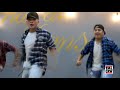 Clip 2