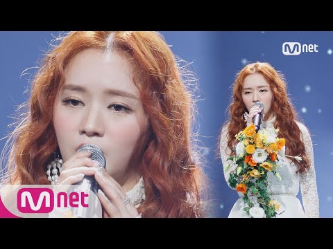 [SOJUNG - Stay Here] Comeback Stage | M COUNTDOWN 180308 EP.561