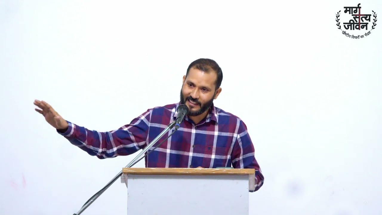 संकट के मध्य प्रार्थना और स्तुति।