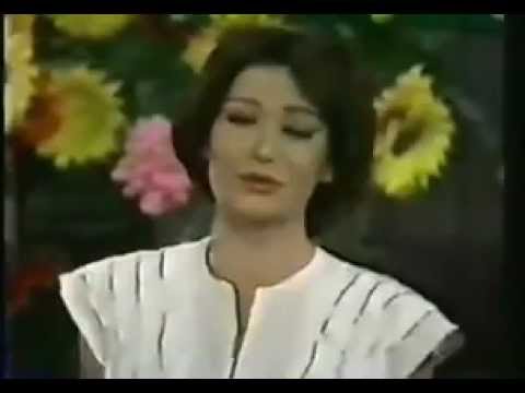 Shohreh Solati - Dele Khoshbaavar. شهره صولتی - دل خوش باور