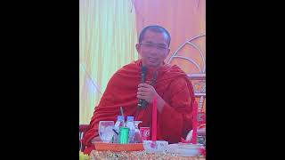 ខ្លឹមរបស់ជីវិតត្រៀមសម្រាប់ខ្លួនឯង