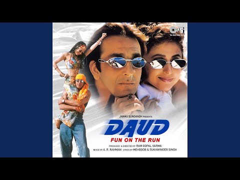 O Bhavre (Full Audio) — watch video