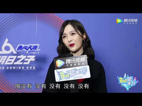 [INTERVIEW]180829 BIG磅来了：开学季即将到来 吴宣仪为粉丝‘暖心’送祝福