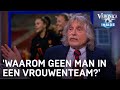 'Vrouwen mogen wel spelen in een mannenteam, maar mannen niet in een vrouwenteam' | VERONICA INSIDE