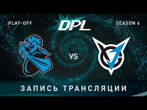 NewBee vs VGJ.T, DPL, game 2 [Adekvat, LighTofheaven]