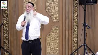 הרב יגאל כהן | כיפור | אל תתבייש לבקש!