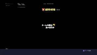 [フォートナイト]クリエイティブ全機種参加可能配信♪雑談OK ! Fortnite creative