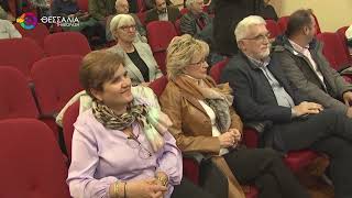 ΜHNYMA ANAΣΥΓΚΡΟΤΗΣΗΣ Κ ΠΟΛΙΤΙΚΗΣ ΑΝΤΕΠΙΘΕΣΗΣ ΤΟΥ ΣΥΡΙΖΑ ΑΠΟ ΤΟΝ ΧΡ. ΓΙΑΝΝΟΥΛΗ ΣΤΗ ΛΑΡΙΣΑ 7 11 25 ΜHNYMA ANAΣΥΓΚΡΟΤΗΣΗΣ Κ ΠΟΛΙΤΙΚΗΣ ΑΝΤΕΠΙΘΕΣΗΣ ΤΟΥ ΣΥΡΙΖΑ ΑΠΟ ΤΟΝ ΧΡ. ΓΙΑΝΝΟΥΛΗ ΣΤΗ ΛΑΡΙΣΑ 7 11 25