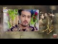 Qurban Episode 11 12