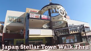 Download lagu Japan Omiya Stellar Town Mall Walk Thru 2023.02.20 Fashion Trend Store Supermarket Shopping Souvenir mp3 Download lagu Japan Omiya Stellar Town Mall Walk Thru 2023.02.20 Fashion Trend Store Supermarket Shopping Souvenir mp3