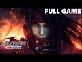 Dirge Of Cerberus Final Fantasy VII Full Walkthrough Gameplay No Commentary PS2 Longplay
