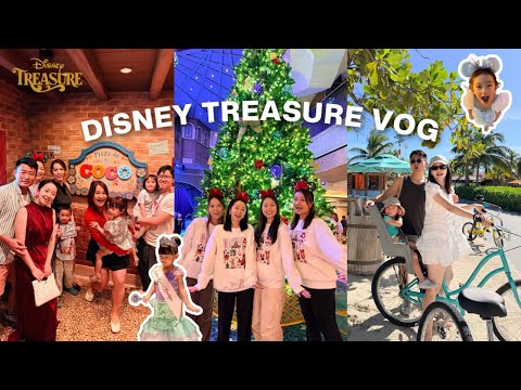 DISNEY TREASURE🚢 八天七夜爽玩迪士尼邮轮👸🏼BBB公主变装下午茶🫖Castaway Cay跑5K🏃体验加勒比海岛St.Thomas｜Very Marry Cruise