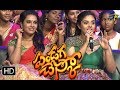 Bittiri Satti Funny Interview With Celebs ETV Pandaga Chesko Diwali Special Event