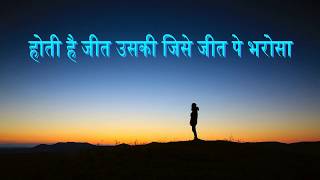 Zindagi Watsp Video Status - YouTube