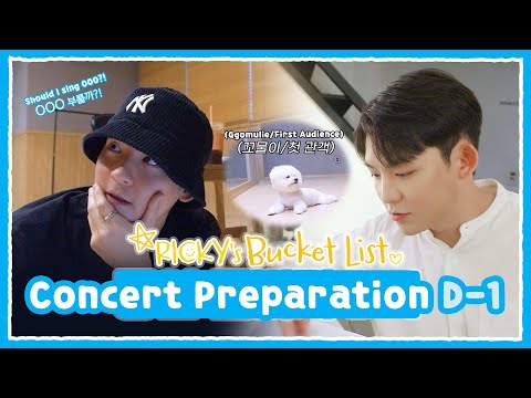 [ENG SUB] TEEN TOP ON AIR - Ricky's Concert Preparation D-1(feat.2022 RICKY’s Bucket List)