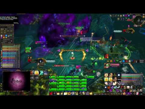 Синтария vs Хелия гер