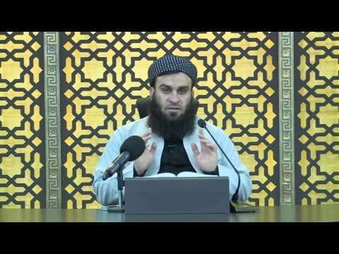 وانەی پەنجا و سێیەم