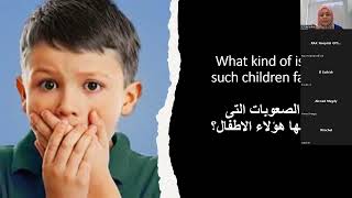 Q&A Webinar - Speech Therapy Awareness | VIDEO