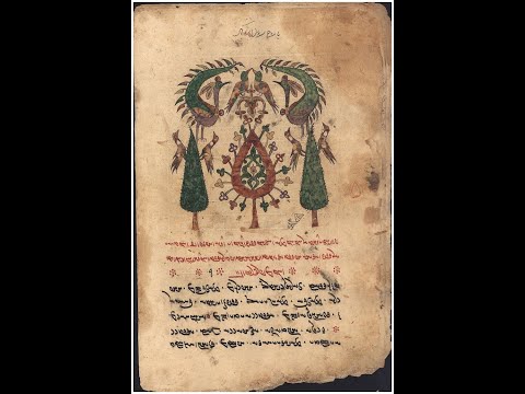 "Das Avesta" Heiliges Buch oder akademische Konstruktion?