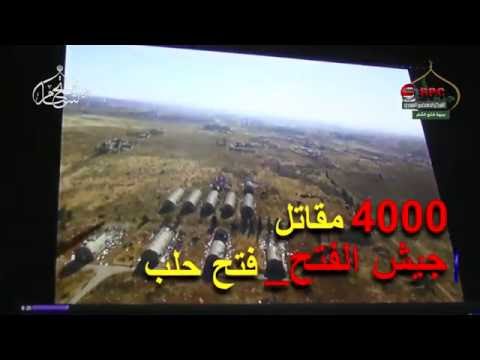 تقرير مرئي يعرض ملخص لمجريات المرحلة الأولى من ملحمة حلب الكبرى