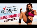 Ladki Movie Songs Kassumantu Vertical Video RGV Pooja Bhalekar Ravi Shankar Mango Music