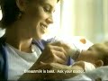Nestle Carnation Good Start Baby Formula Commercial 2001