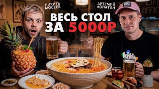 Кадр из видеообзора