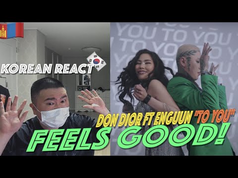 🇲🇳🇰🇷🔥Korean Hiphop Junkie react to Don Dior ft Enguun - TO YOU (MGL/ENG SUB)