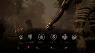 [PS4] え、何なんこの鬼やけくそやんw［Dead By Daylight］  ＜実況・雑談＞