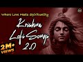 Krishna Lofi Songs 2 0 Slow Reverb The Sound Of Inner Peace Relaxing Lofi Song
