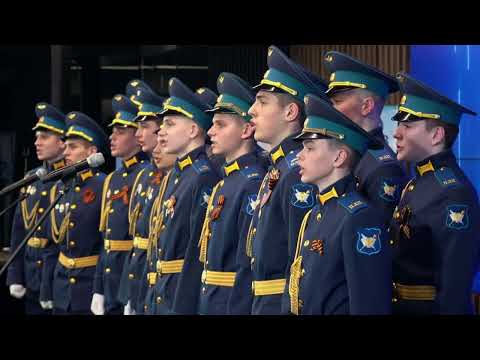 КШИ с первоначальной летной подготовкой имени трижды Героя Советского Союза А.И. Покрышкина.