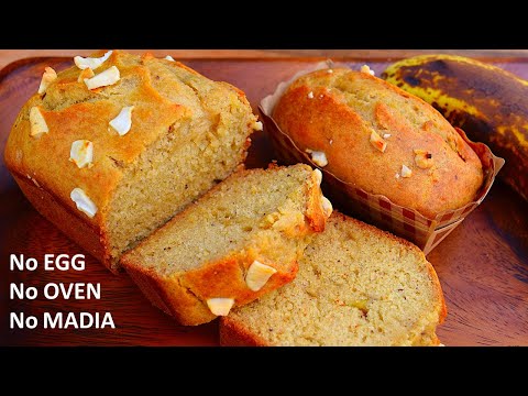 banana bread in tamil |  how to make banana bread in tamil | cake recipe in tamil | bread in tamil