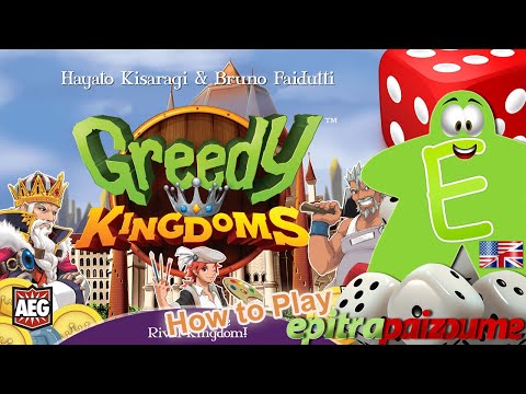 Greedy Kingdoms - How to Play Video (EN) by Epitrapaizoume