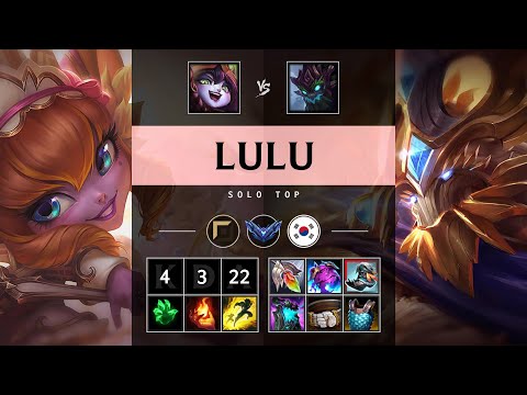 Lulu Top vs Maokai - KR Diamond Patch 25.S1.1