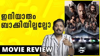 Fast X Review Malayalam | Unni Vlogs Cinephile