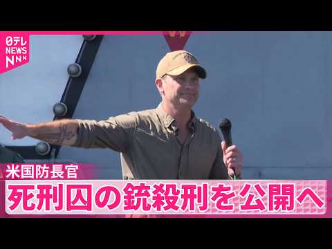 『つくばののび太』投資情報・他さんの投稿画像