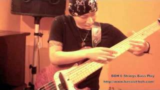 Bassist BOH Bass Play Demonstration 1