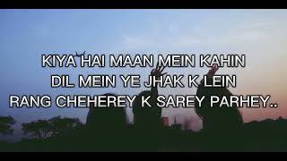 YAARIYAAN  ALI ZAFAR & ATIF ASLAM  LYRICS  UNK