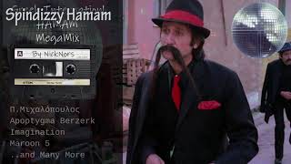 NickNors Remix - Spindizzy Hamam (Π.Μιχαλόπουλος VS Apoptygma Berzerk)
