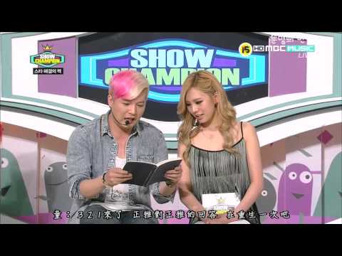 120717 Show Champion 訪問+幕後+舞臺+1位