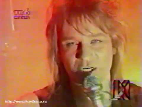 кипелов улица роз. кипелов улица роз. ария улица роз клип. кипелов улица роз. нашествие 2001.