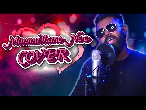 Manmadhane Nee | Cover | Buggimaan | Vocagenie Music