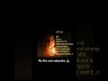 Education History S Jdm Cannabiscommunity Music