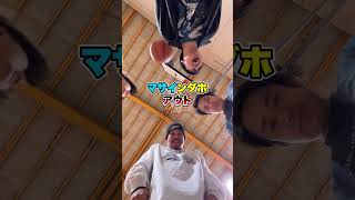 最後までボール当たらなかったのはだれ🏀⚽️🏐