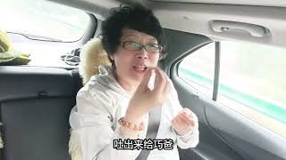 抓紧时间吃饭，吃一口喂一口,美食,探店