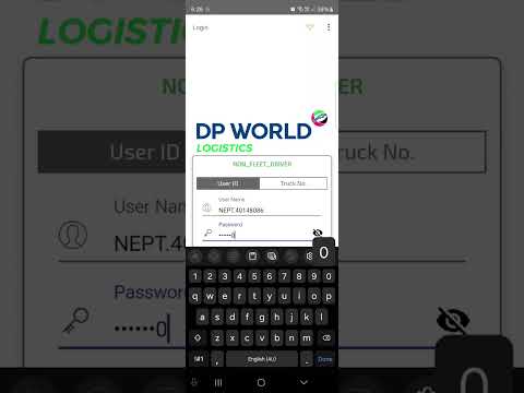 DPW ILM SCO