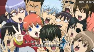 銀魂 主題曲 雪のツバサ 中日歌詞 小孩翻唱 تحميل اغاني مجانا