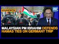 Malaysian PM Ibrahim Defends Hamas Ties On Germany Trip | Dawn News English